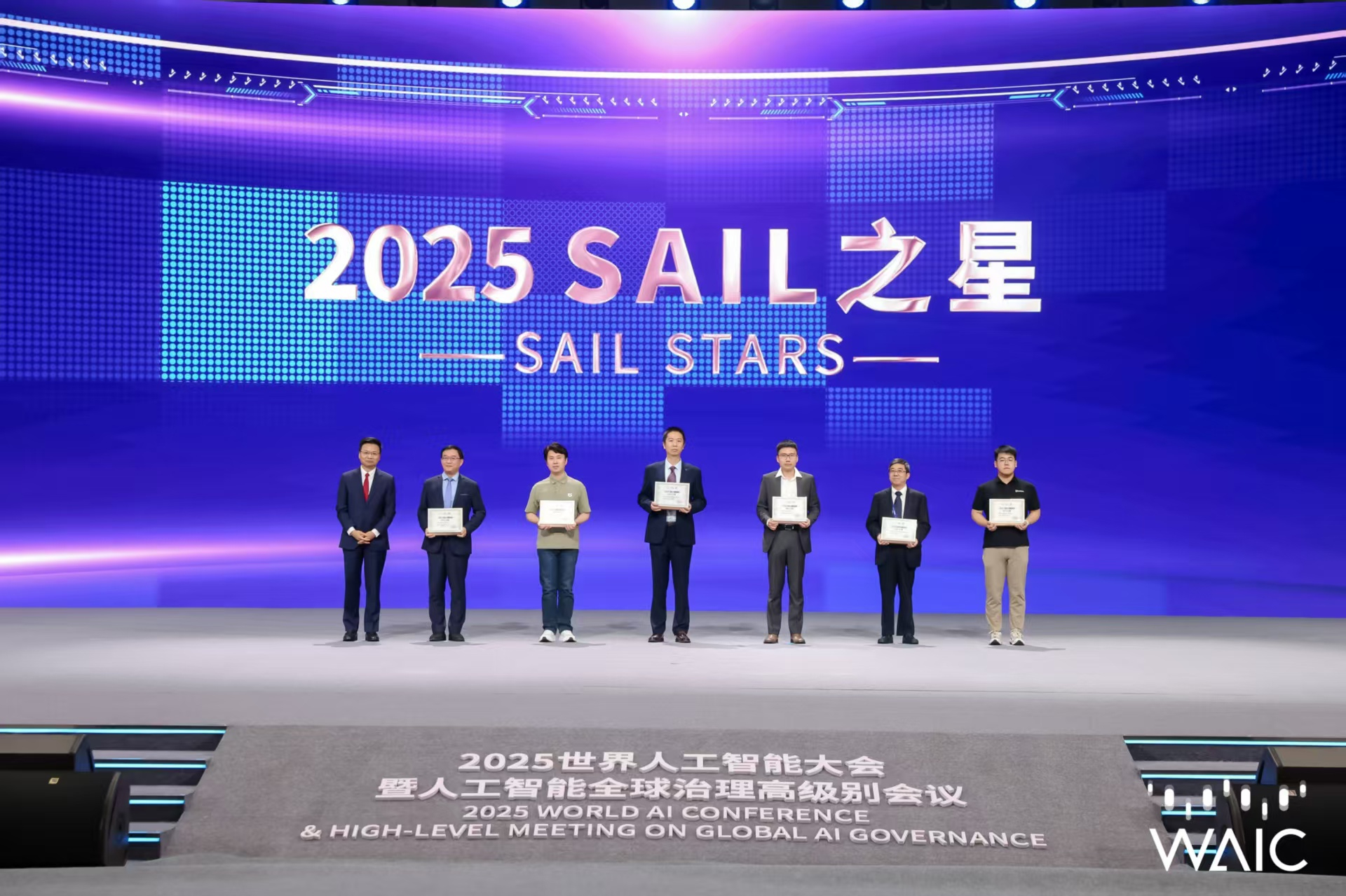 okooo澳客成WAIC唯一獲SAIL之星獎(jiǎng)的機(jī)器...